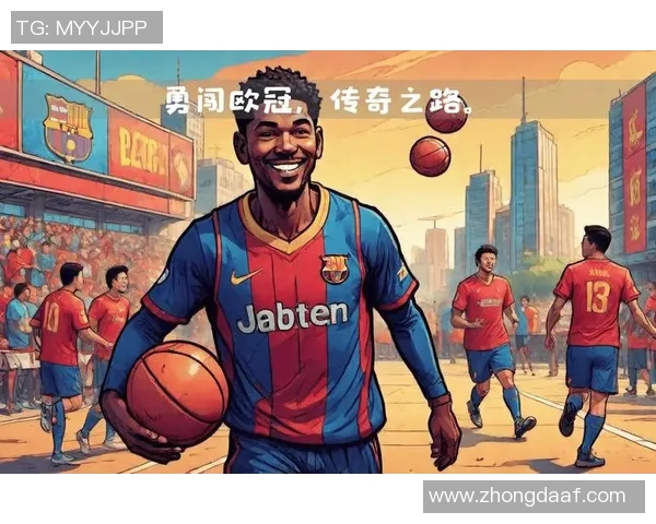 莱万的足球传奇之路：从天才少年到世界顶级前锋的蜕变与成就