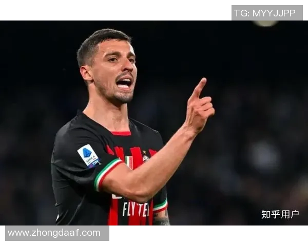 AC米兰与里尔的精彩对决结果揭晓谁是胜者分析比赛亮点与关键时刻