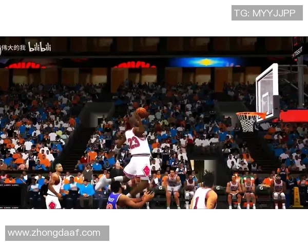 乔丹传奇：从篮球场到商业帝国的辉煌旅程与影响力分析