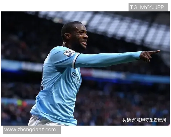 基辅迪纳摩对阵曼城比赛前瞻与胜负预测分析