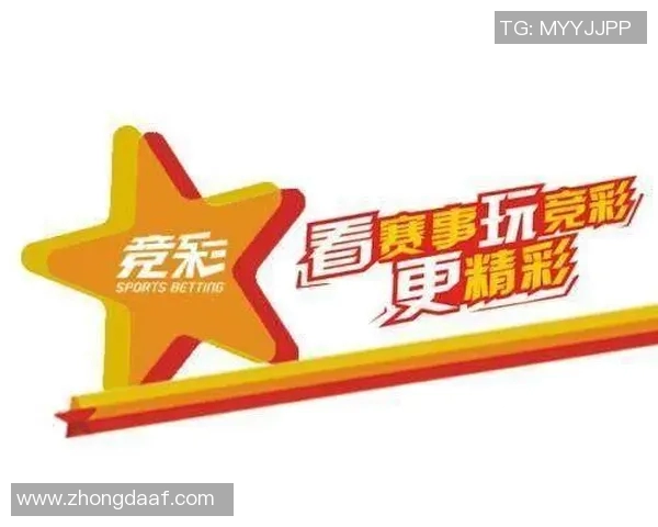 尼斯对阵第戎竞彩分析及推荐预测,精彩赛事不容错过 尼斯对阵第戎竞彩分析及推荐预测,精彩赛事不容错过