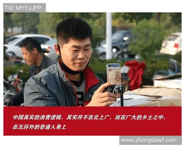 崔永熙：从普通青年到时代先锋的奋斗历程与人生哲学探讨