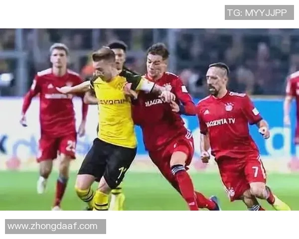 拜仁慕尼黑与多特蒙德精彩对决直播信息及赛前分析