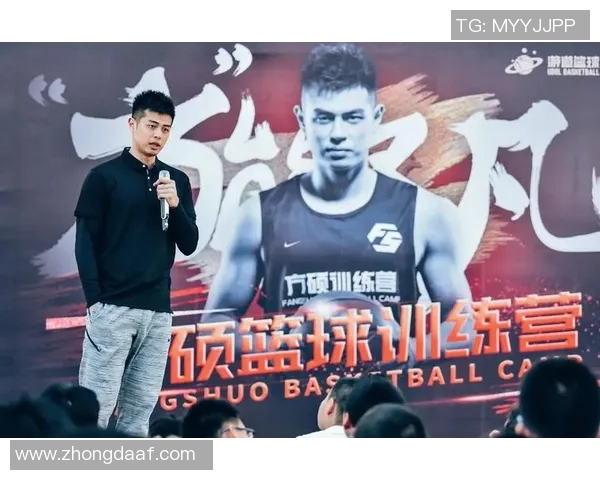 方硕：从篮球新星到全能战士的成长之路与未来展望