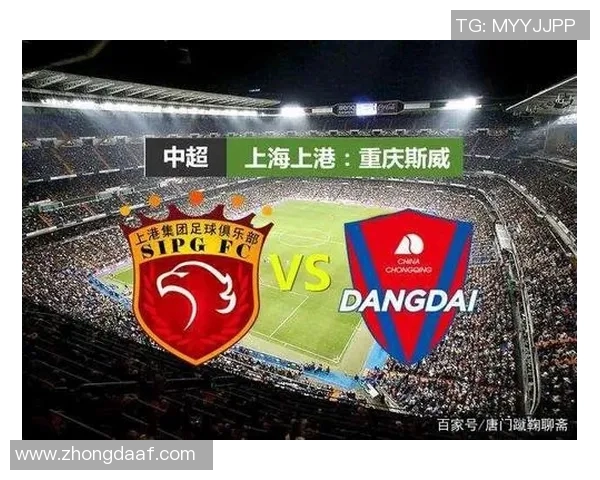 斯威与上港精彩对决直播时间及观看方式全解析