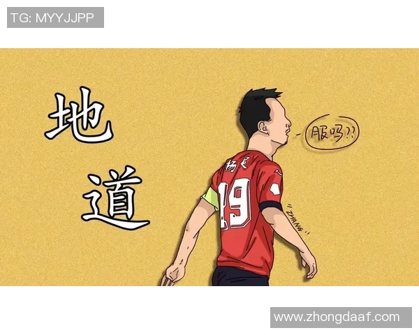 河北精英与长安竞技激战正酣谁能在赛场上笑到最后