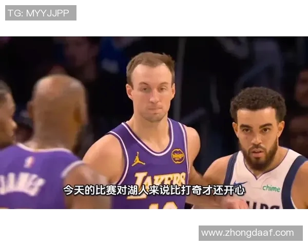 快船与湖人季后赛对决回顾与展望球迷热情高涨的篮球盛宴