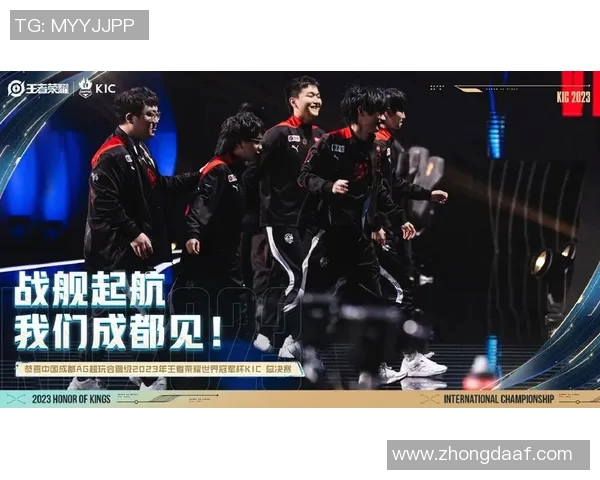 EDG在世界冠军杯中的个人能力展现与团队协作分析 EDG在世界冠军杯中的个人能力展现与团队协作分析