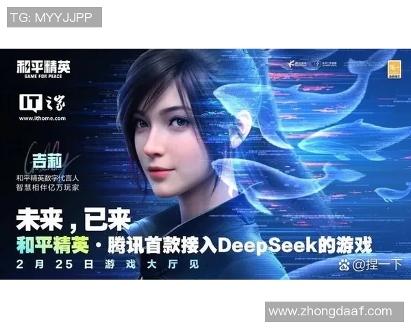 对话张敏：回顾和平精英职业生涯的成长与挑战MBA