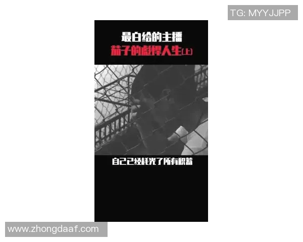 深度对话王伟探讨CSGO背后的故事与人生哲学