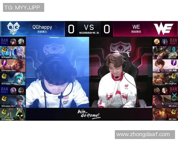 王者荣耀战术解析：WE战队防反体系的成功秘诀与应用技巧