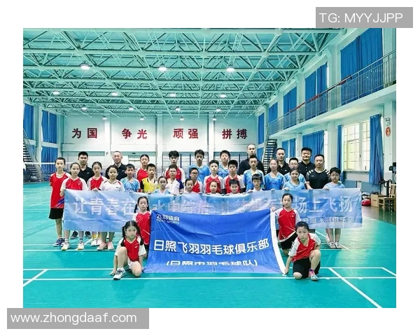 羽毛球专题：探秘北京羽毛球队灵活战术与训练方法的成功之道