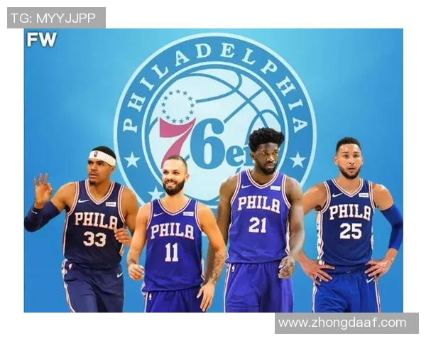 费城与奥兰多比赛因故延期球迷期待新赛程安排