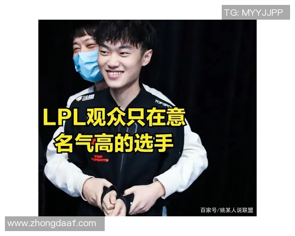 LNG战队在世界大师赛中以57分稳居积分榜首位展现强劲实力